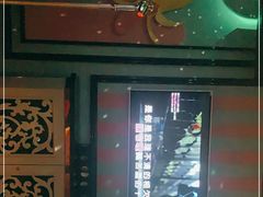 -欢乐迪KTV(南坪上海城店)