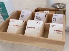 -Cafe on warm(丹霞店)