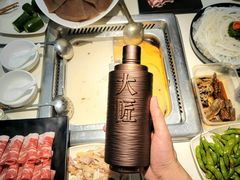-海底捞火锅(锦艺城店)