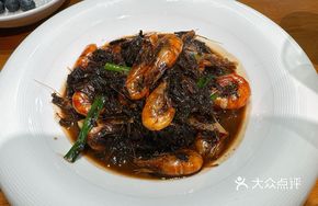 Molded Mustard Greens with Butter-Braised River Shrimp