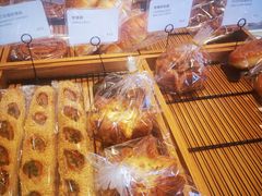 -那家面包房(珠江路店)