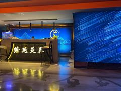 -跨越足界Spa足道(潍坊店)