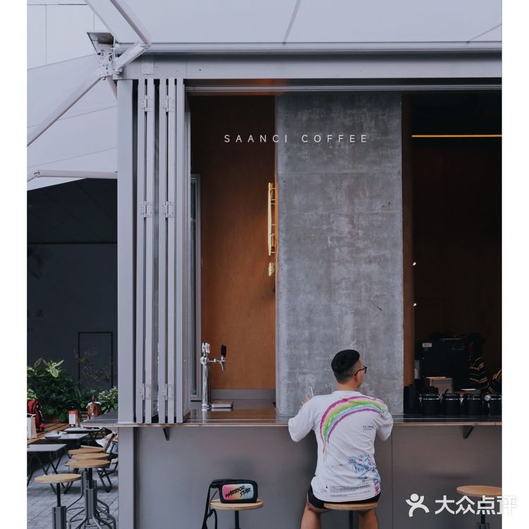 我又多一个理由常来深业上城 | 山池 3.0 有点魅力
