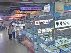 -深圳市南山赛格电子市场佳亨电脑展销部(时代骄子大厦店)