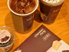 -OT另茶(上海幸福里店)