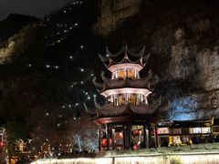 -苗伯妈酸汤火锅