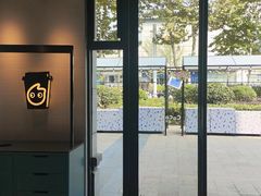 -CoCo都可(中集店)