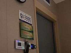 -金色印象·4K影院式足体养生(香榭里店)