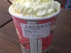 -茶颜悦色(雨花亭凯德二楼店)