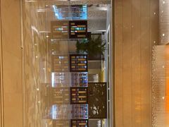 -北京西国贸大酒店