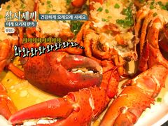-达叔香味海鲜(海棠68环球美食街店)