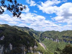 -矮寨·十八洞·德夯大峡谷景区