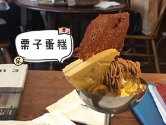 -Ginko银子(青龙街店)