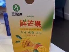 -不仔客海鲜·烧烤·270度海景餐厅(大东海店)