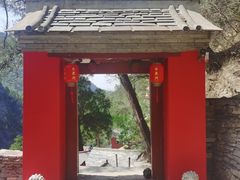 -北京上方山国家森林公园