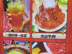 -蜀大侠火锅(四川北路店)