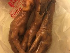 -上海老天禄