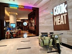 -The COOK·厨餐厅·自助餐(浦东嘉里大酒店)