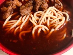 -全味面馆