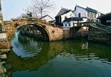 -周庄古镇景区-双桥
