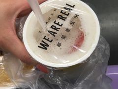 -茶桔便(爱琴海店)