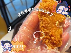 -肯德基(东门中店)