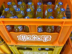 -百年义利(幸福大街店)