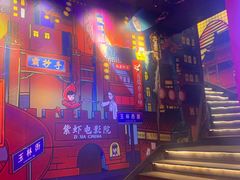 -霸王虾·小龙虾香辣蟹(玉林店)