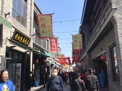-鲜鱼口老字号美食街