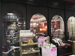-西西弗书店&矢量咖啡(壹方购物中心店)