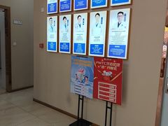 -深圳尔睦丽沙口腔门诊部(丽沙花都店)