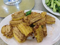 椒盐玉米条-煲煲掂风味煲仔饭餐厅(西区店)