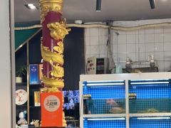 -金龙·打边炉(南京西路店)