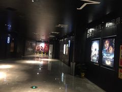 -银兴国际影城(星汇维港店)
