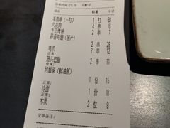 -很久以前羊肉串(中山公园店)