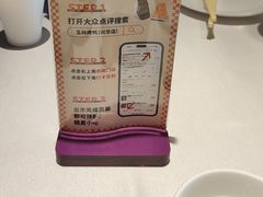 -玉林烤鸭店(黄村兴华店)