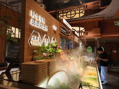-左庭右院鲜牛肉火锅(七宝领展广场店)