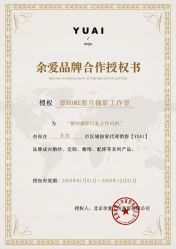 点击看大图 -壹HOME胶片摄影工作室