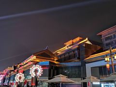 -大唐不夜城