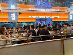 -517烧烤·龙虾·海鲜大排档(万象都荟店)