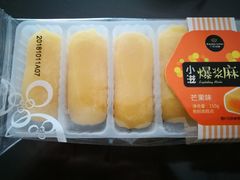 -广隆蛋挞王(农讲所店)