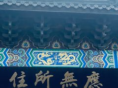 -灵顺寺