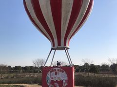 -歌斐颂巧克力小镇