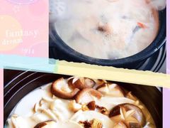 -捞神煲汤火锅(湖滨商业街店)