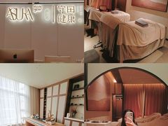 -守田肩颈·推拿SPA(颐豪旗舰店)