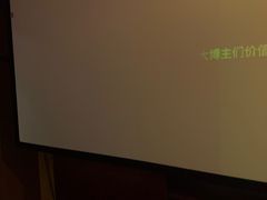 -跨越足界Spa足道(潍坊店)