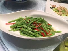 -外高桥喜来登酒店采悦轩