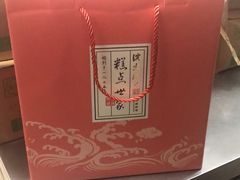 -沈大成(城隍庙店)