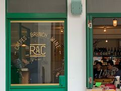-RAC BAR(安福路店)
