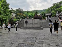 -茶颜悦色(岳麓山顶店)